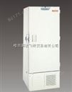 MDF-U53V 超低温冰箱
