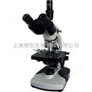 彼爱姆简易偏光显微镜BM-11,上海三目偏光显微镜价格