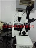 DSZ2000X倒置显微镜 相差显微镜价格