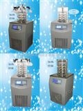 LGJ-18S冻干机/松源华兴LGJ-18S超低温真空冷冻干燥机/冷冻干燥机