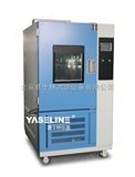 YSL-QL-100QL系列臭氧老化试验箱完整技术方案