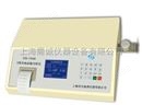 上海昌吉地质X荧光油品硫分析仪SYD-17040