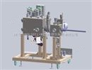 北京专业提供实验室DE600 Sputter 磁控溅射系统