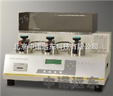 ZN17-TSYW2北京生产红外法水蒸气透过率测试仪   *
