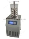 武汉低温冻干机|压盖型低温冻干机|冻干机价格|冷冻干燥机