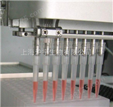 长片段PCR扩增试剂盒