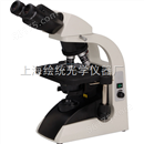 研究型相称显微镜HTM-41C|双目相称显微镜原理-绘统光学厂