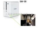 酷塞目台式扫描电镜EM-30