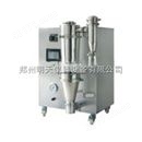 郑州明天仪器YC-1800实验型（低温）厂家报价