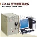XQ-1A型纤维强伸度仪`
