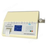SYD-17040X荧光油品硫分析仪