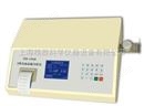 荧光油品硫分析仪SYD-17040X