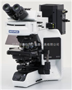 “马上吉祥”研究产品--BX53奥林巴斯显微镜
