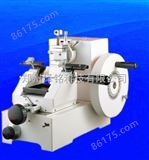 YD-1508A（B）切片厚度范围1-30um（1-25um）轮转式切片机