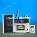 江西BDF-1000W微波组合系统生产厂家