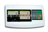 XK3150（C）规矩XK3150C称重显示器，英展XK3150（C）计数仪表