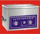昆山舒美KQ-600V超声波清洗器