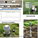 TZS-P6土壤水分检测仪