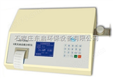 ZF20-SYD-17040X荧光油品硫分析仪 X荧光测硫仪
