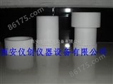 WPG-50全氟水热合成反应釜、全氟消解罐、全氟溶解罐、消化罐、溶解罐