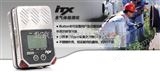 iTX复合气体检测仪