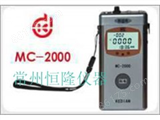 MC-2000A涂（镀）层测厚仪