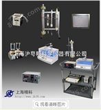 CXG-A层析柜/上海精科层析柜
