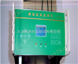 SZ-FSY-2腐蚀在线监测仪/腐蚀监测仪/腐蚀率测试仪