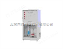 蛋白质分析仪/定氮仪/蛋白质检测仪型号：TR-KDN-AZ