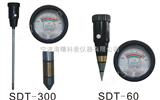 商洛/汉中/安康/土壤湿度测量仪/土壤PH仪/土壤酸碱测量仪
