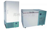 BILON-65-200L超低温冰箱
