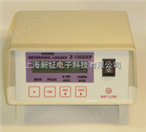 Z-1200xp存储型臭氧检测仪