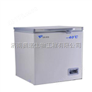 *销售MDF-40H300超低温冷藏箱