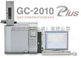 GC-2010 Plus岛津气相色谱仪