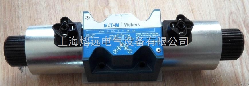 VICKERS电磁阀 DG4V-2-2A-M-U-H6-10