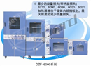 上海一恒DZF-6053真空干燥箱