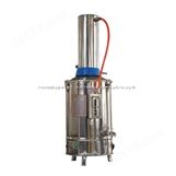 **YN-ZD-Z-10自动断水型蒸馏水器