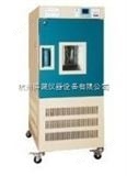 YWS-150S上海精宏药品稳定性试验箱YWS-150S