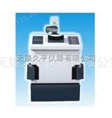 UV-3000高强度紫外分析仪UV-3000