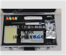 wi93681便携式ATP荧光检测仪 （随机赠送100次试剂）