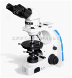 UPT203I通用分析透反射偏光显微镜、进口国产岩石偏光显微镜 