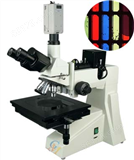 GVM-90大平台高倍视频显微镜