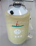 广东液氮罐优质供应商\亚希液氮罐一级代理商