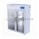 TF-CX-2（不锈钢）多功能性层析冷柜