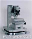 新型原子力显微镜