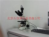 UB100-CV320学生显微镜  数码显微镜  显微镜价格