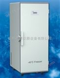 DW-FL251中科美菱-40℃超低温系列低温冰箱DW-FL251