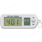 HT-401*惠空气负离子检测仪，空气负离子浓度检测仪