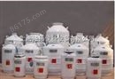 上海供应YDS-15-50型液氮罐