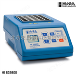 HI839800意大利哈纳HANNA HI839800 COD消解反应器